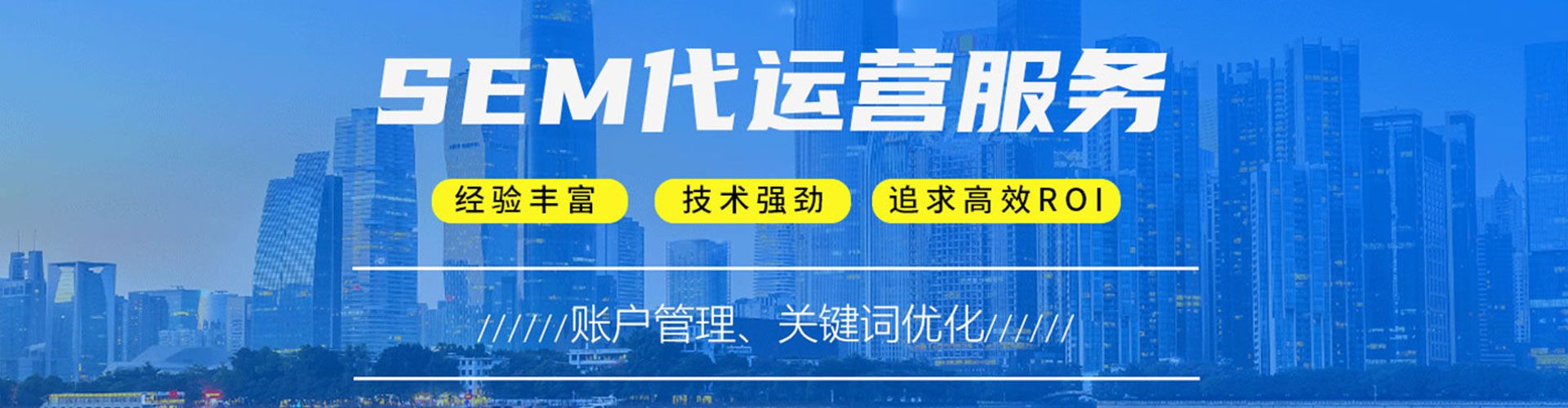武隆头条信息流